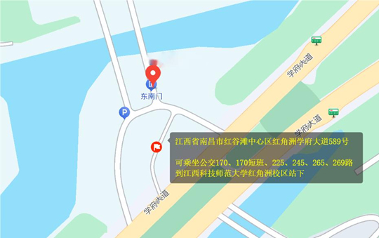 江西省2025年普通高校体育单招文化考试江西科技师范大学考点温馨提示