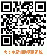 上海：2025年普通高校招生高考志愿信息服务系统即将开放
