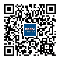 2025年普通高考广东考生报考中国消防救援学院指南