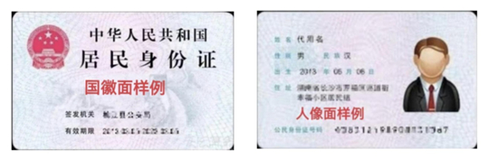 2025年安徽省成人高校招生考试报名公告