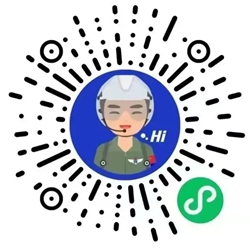 2026年度鲁豫两省空军招收飞行学员报名须知