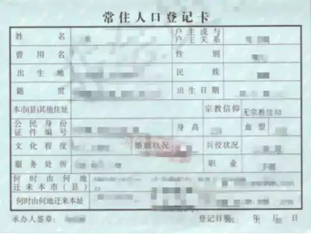 甘肃省2026年全国硕士研究生招生考试报名信息网上确认公告（第三号）