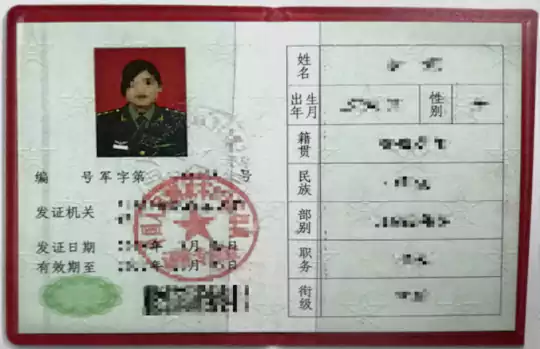 甘肃省2026年全国硕士研究生招生考试报名信息网上确认公告（第三号）