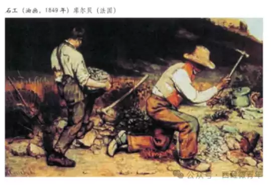 西藏自治区2026年普通高等学校招生艺术类(美术与设计类)专业报考简介