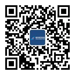 2026年度中国南方航空招飞上海地区初检安排