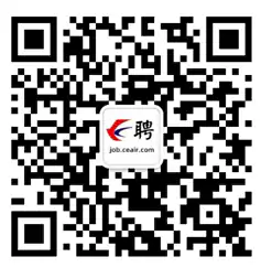 中国东方航空2026年度校企合作招飞简章（陕西省）