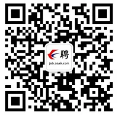 中国东方航空2026年度校企合作招飞简章（山西省）