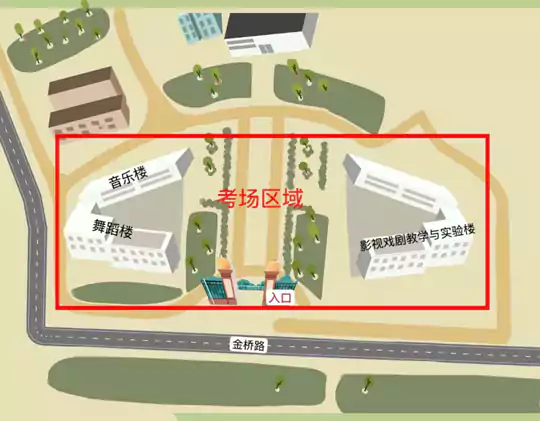 新疆维吾尔自治区2026年普通高校招生艺术类专业统考11月27日起可打印准考证