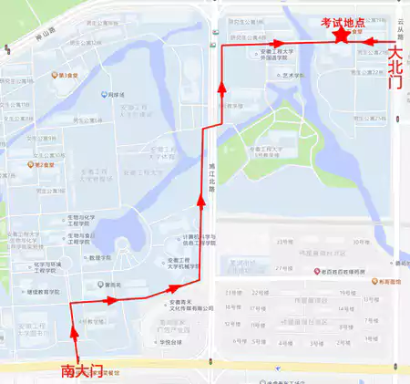 安徽省2026年普通高校招生艺术专业统一考试表（导）演类（服装表演方向）温馨提示