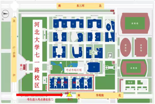 河北：2026年书法类专业统考温馨提示