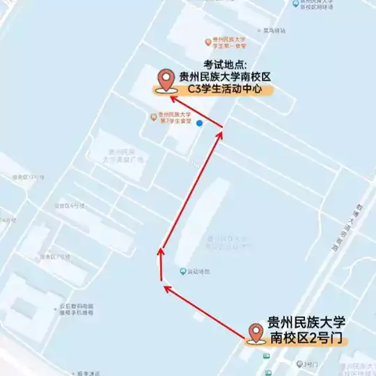 贵州省2026年普通高校招生播音与主持类（面试）专业省级统考温馨提示