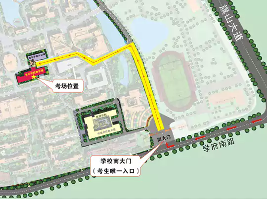 2026年福建省普通高校招生舞蹈类专业省级统一考试温馨提醒