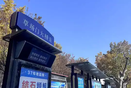 江苏省2026年舞蹈类、表（导）演类专业省统考面试考点介绍及考前提醒