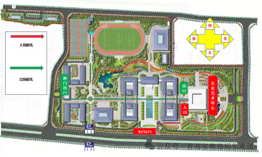 青海省2026年音乐类、舞蹈类、播音与主持类、表（导）演类专业省级统考温馨提示