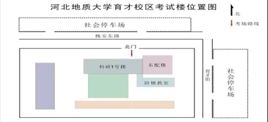 河北：2026年播音与主持类专业统考温馨提示