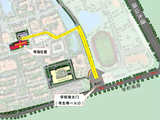 2026年福建省普通高校招生表（导）演类专业省级统一考试面试温馨提醒