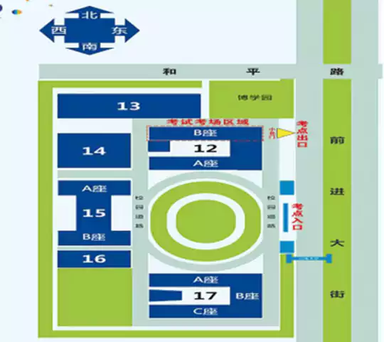 河北：2026年舞蹈类专业统考温馨提示