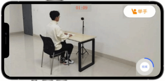 新疆艺术学院2026年作曲与作曲技术理论专业在线笔试操作说明