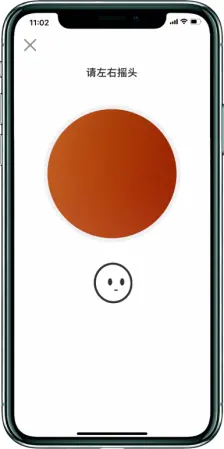 新疆艺术学院2026年作曲与作曲技术理论专业在线笔试操作说明